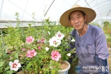 전국 무궁화 가로수길 꿈꾸는 수목원 대표