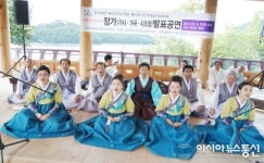 경상남도, 이충무공의 애국충정을 ‘통영 제승당’에서 듣다.