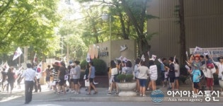 대전 중구 태평2동, 태극기 달기 캠페인 전개