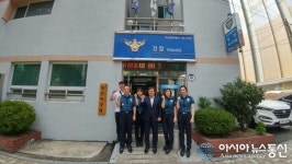 부산대 전호환 총장, ‘여성치안 강화’ 장전지구대 방문