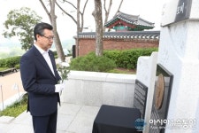 용산구, 광복절 맞아 유관순 열사 추모비 찾아 참배