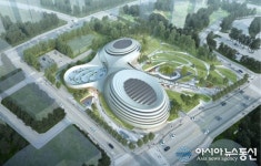 세종시 신도시 복합체육시설 기본설계 기술제안방식