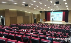 대전교통문화연수원, 전국 유일 LMS 도입·운영