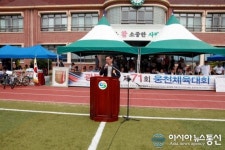 진해 웅천고등학교 운동장서 ‘광복기념 제71회 웅천체육대회’ 성료
