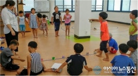 그림책속 전래놀이 직접 체험해서 배워요