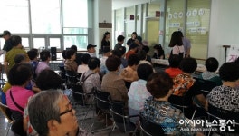 대구한의대, 경산시 어르신복지센터서 한방의료 봉사활동 펼쳐