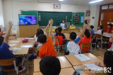 가오초, 여름방학 가오 영어캠프 운영