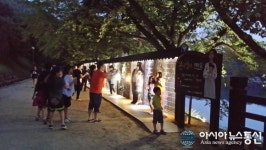 안동 월영공원 자연과 어우러진 힐링공간으로 각광