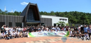 상주 사벌국역사보존회 학생들과 문화유적지 답사 나서