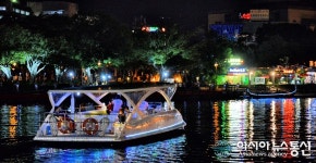 가오슝 아이허 사랑의 유람선 타보세요