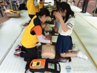 한국시민안전교육진흥원진주;사천안전교육센터 | 안전진흥원, 심폐소생·생활안전교육 등 시민체험 실시