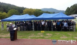 6.25참전유공자 천안시지회 ‘안보 결의대회’