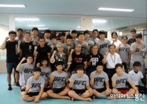 UFC 전설 BJ펜과 투혼 정심관 관원들