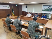 인제국유림관리소, 관·군 협력 민통선 산림보호·단속 추진