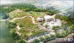 서산시, 고북면에 제2그린공원 조성