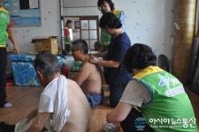 영천시 스타대경한방봉사단, 나눔 파발마 운동 나서