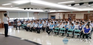 둔산경찰, 둔산우체국 집배원 대상 교통안전교육 펼쳐