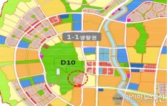 세종시 신도시 한옥마을 택지 24~25일 분양신청 접수