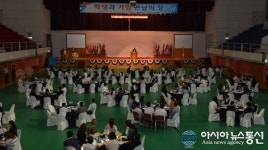 대구한의대, 학생과 기업 만남의 장 진행