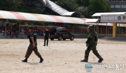 평택 송신초교서, 폭발물 테러대비 훈련 실시