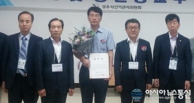 상주 남상주농협조합장 재선거 우병환 당선...투표율 83.3%