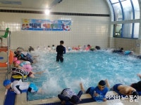 청도군, 어린이 여름방학 수영특강 실시