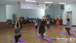 밀양시, 마음나눔 사랑더하기 힐링 요가교실 운영
