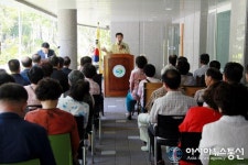 강호동 진해구청장, 창원마린푸르지오1단지아파트 경로당 개소 축하