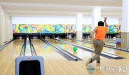 영양서 경북지사기 볼링대회