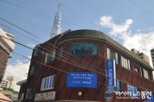 대한예수교장로회 선대교회 교회당 이전 감사예배