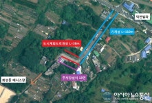 마산회원구, 회성동 덕천빌라∼봉천사 간 도시계획도로 개설 완료