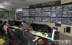 진천군 CCTV통합관제센터, “범죄 꼼작마”