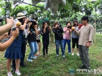 평택시, SNS 블로그 초청, 슈퍼오닝 팸투어 실시