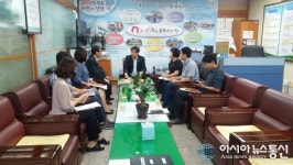 인계동행정복지센터, 2017주요업무보고 실시