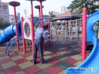 포항시, 추석맞이 도심 공원 시설물 점검 시행