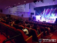 한국예총 거창지회, 2일까지 ‘거창우륵예술제’