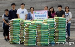 KC한미산업(주), ‘사랑의 쌀’ 마산회원구에 기탁