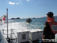 창원해경, 진해 초리도 앞바다 고장 선박 구조