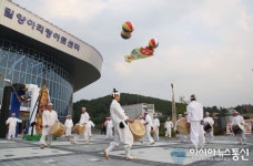 밀양아리랑아트센터 개관, 백중놀이 축하공연