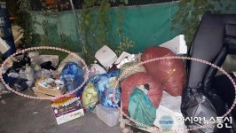 천안시, 주택가 부근 쓰레기로 몸살