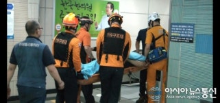 부산지하철 2호선 망미역 에스컬레이터 추락사고