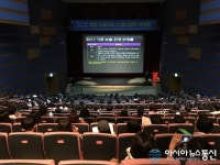 포항시, '2017 진학지도 및 입시전략 컨설팅' 개최