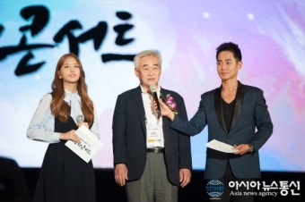 조정원 WTF 총재, 시민들과 태권도로 화합하는 소통의 시간 가져
