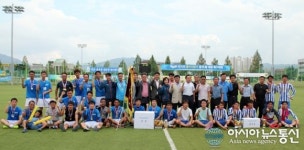 교현안림동, 제15회 충주시장기 읍·면·동 축구대회 우승