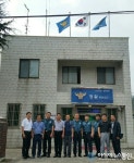 논산경찰서, 벌곡파출소 개소