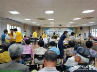 한국토지주택공사 나눔·케어 봉사단, 합천 가회면서 사회공헌활동