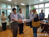 진해구 석동, 추석명절 경로당 위문