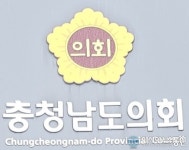 충남도의회, 보령방조제 역간척 속도 조절 주문