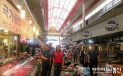 거창경찰서, 추석명절 사회적 약자보호 특별방범 나서