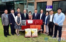 음성군의회, 추석맞이 복지시설 위문